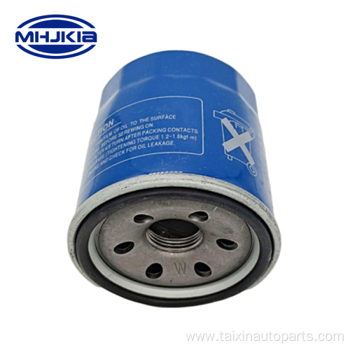 26300-2Y500 Fuel Filter For Hyundai ATOS Kia RIO